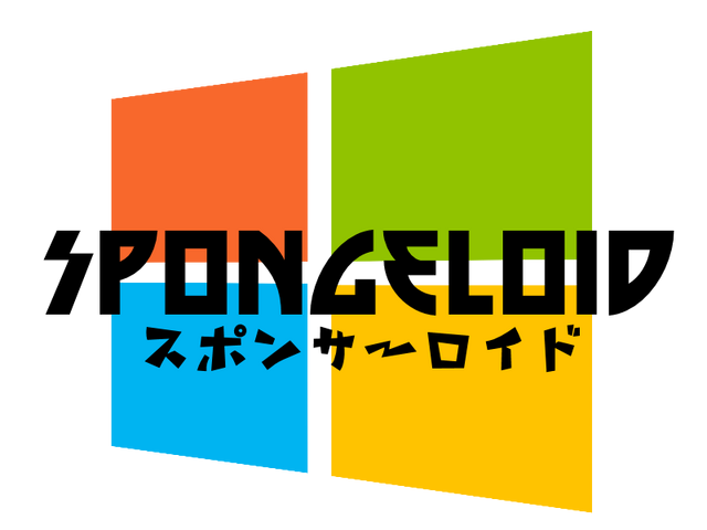 File:SPONGEloid Logo.png