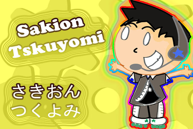 File:Sakion Tskuyomi つくよみ.jpg