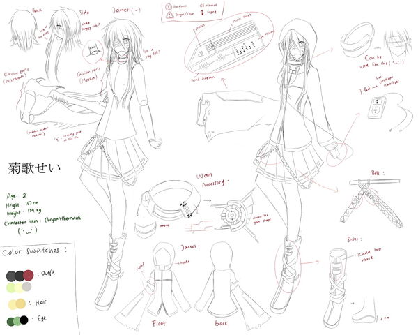File:Concept art.jpg