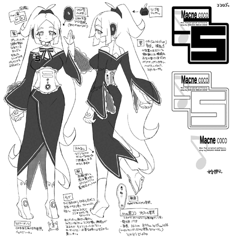 File:55-zukai.gif