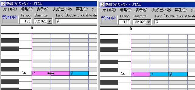 File:2-8notepatation.jpg