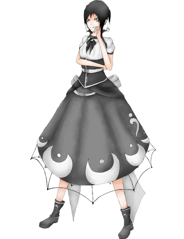 File:Yinlarger.png