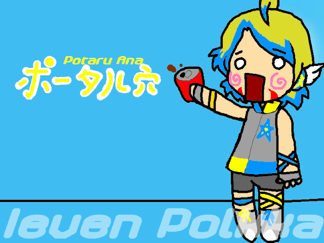 File:Iaza11232775342600.gif