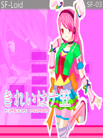 File:Agasaboxart.png
