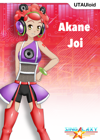 File:Joi box.png