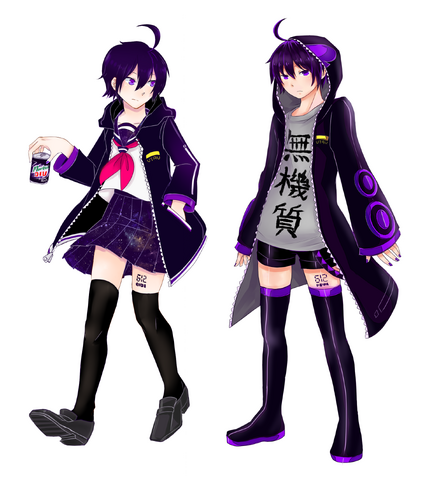 File:Lluvia2.png