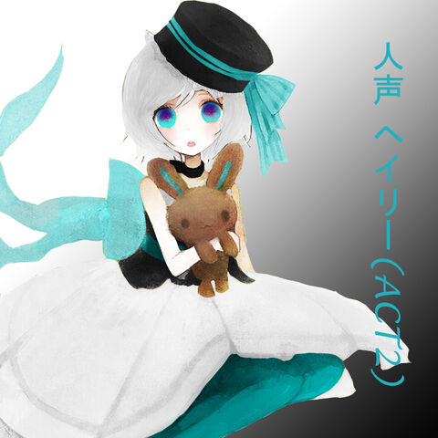 File:Hitokoe concept.jpg