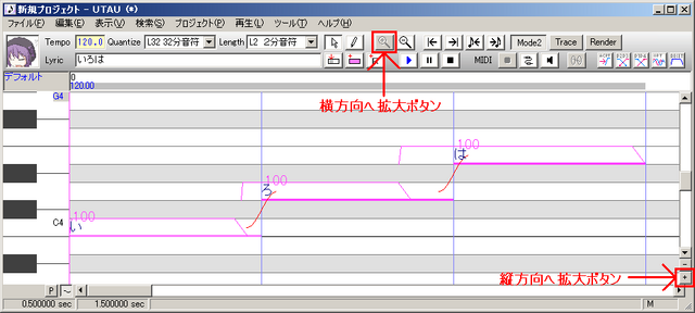 File:12-3mode2portamentview2.png