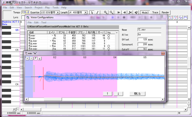 File:Madeline screenshot1.png