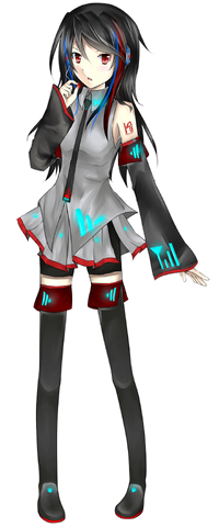 File:Kurae Yari Concept.png
