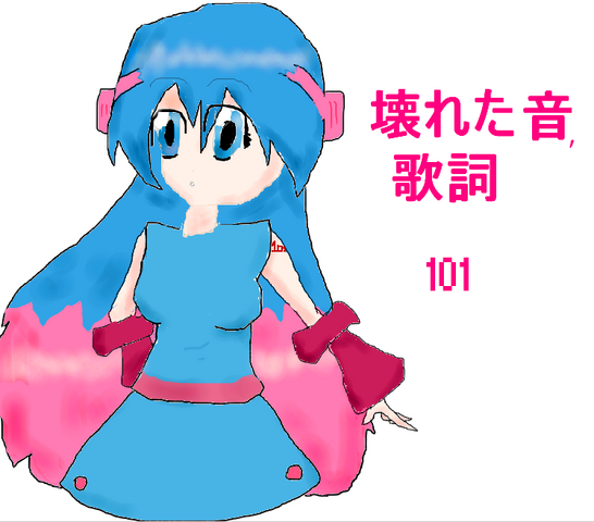 File:Kashi Poster Pic.png