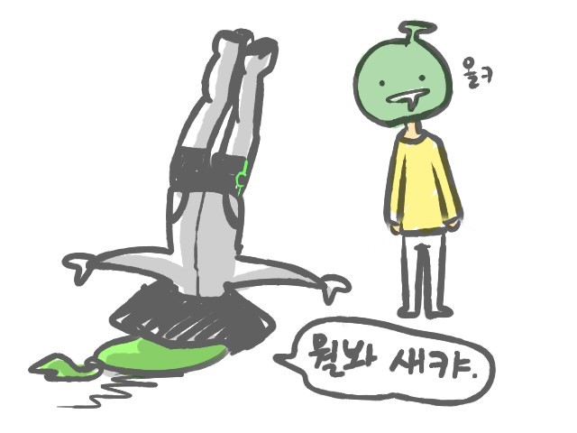 파일:Image (4).jpg