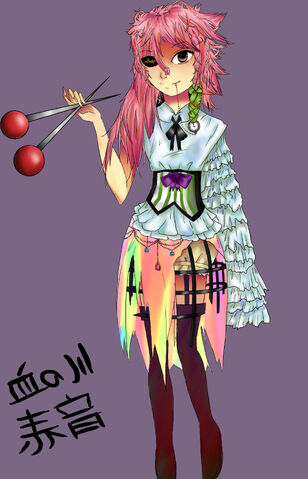 File:UTAU Akane.jpg