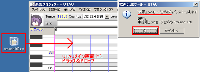 File:14-1pluginsinstall1.png