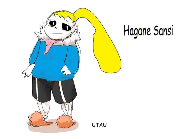 File:Hagane Sansi.jpg