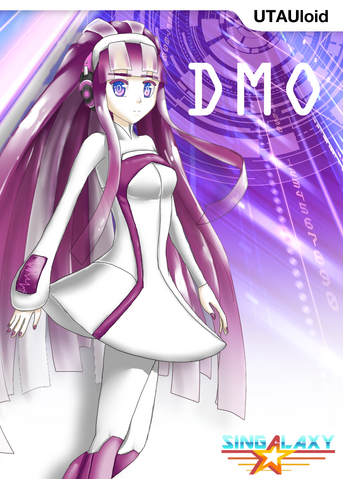 File:DMO box.png