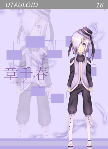 File:Boxakifr.png