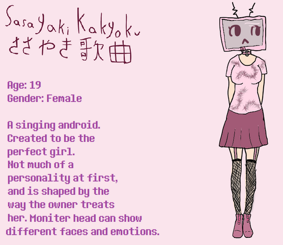 File:Sasayaki Kakyoku.png