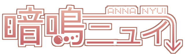File:Logo-0.png