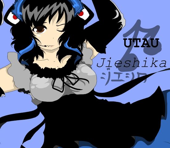 File:UTAU Jieshika.jpg