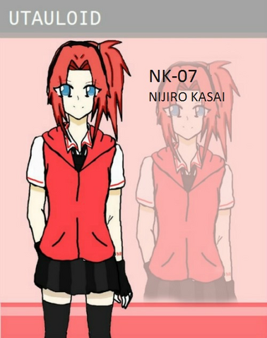 File:Kasai Nijiro Voicebank Cover.png