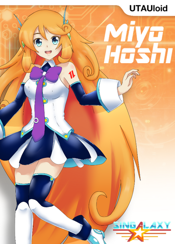 File:Hoshi box.png
