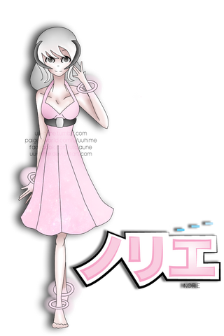 File:NorIe is beauts.png