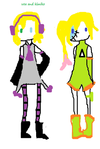 File:Kimikouta.png