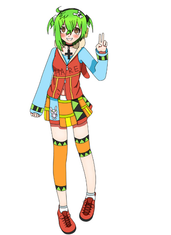 File:RyokuneNata.png