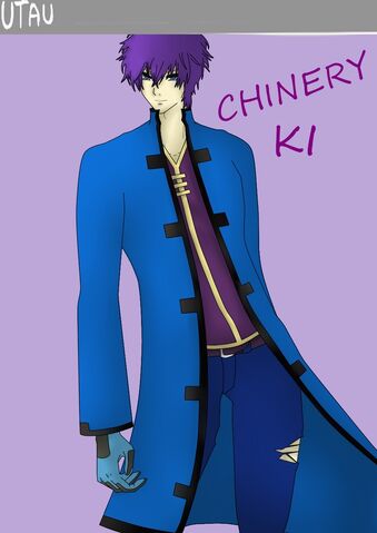 File:Chinery Ki BoxArt.jpg