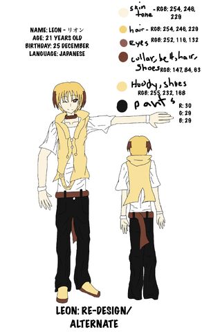 File:Leon Re-design 2.jpg