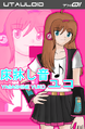 Thumbnail for version as of 15:16, April 26, 2012