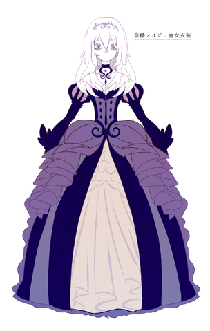 File:Gahata Meiji Fancy.png
