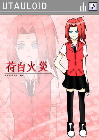 File:Nijiro Kasai Box Art.png