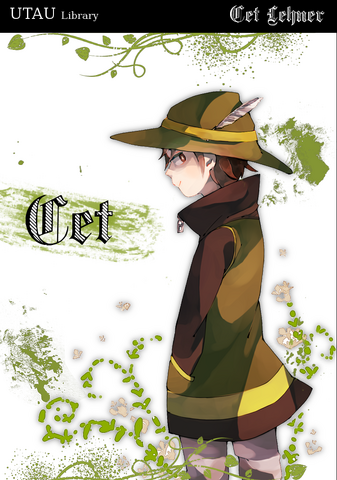 File:Frontal Cover of Cet.png