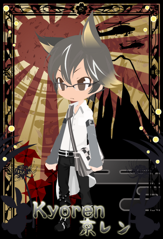 File:KyorenV2.png
