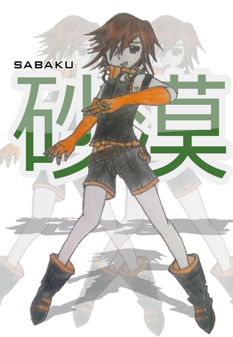 Archivo:Sabaku.png