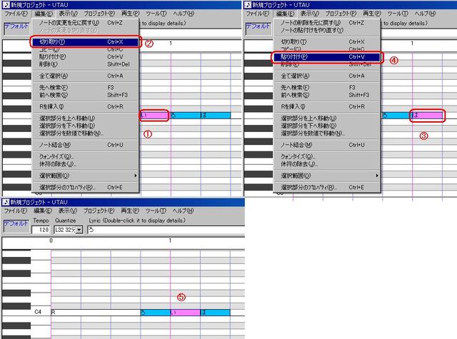File:2-9notecopypaste.jpg