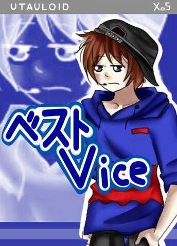Archivo:Boxartvice.jpg
