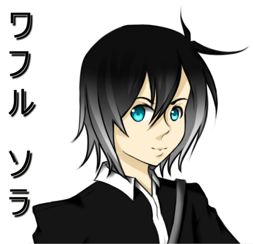 File:Sora.png