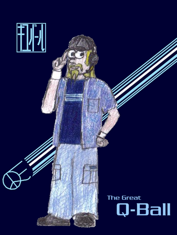 File:Q-Ball Boxart p.png