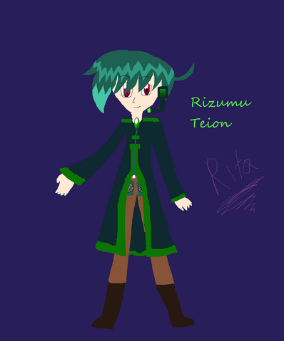 File:Rizu-0.png