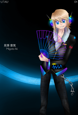 File:Act3.png