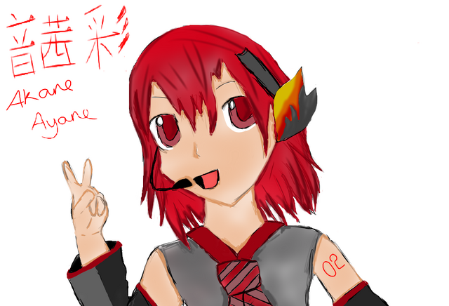 File:Ayane akane.png