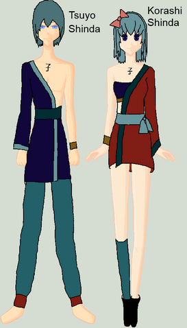 File:Shinda Twins.png