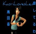 Thumbnail for version as of 21:28, January 24, 2012