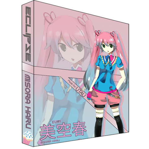 File:HaruBoxArt.png