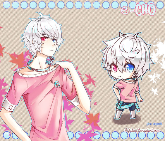 File:Echo by mifukaii.jpg