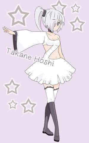 Archivo:Takane Hoshi.jpg