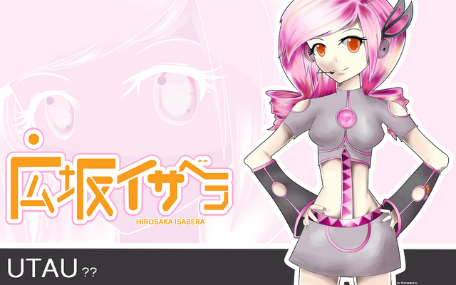 File:Official PosterHirosaka Isabera.png